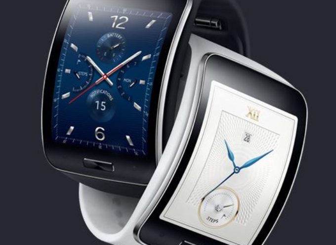 Samsung Gear S Is Coming – Lookout Apple Watch